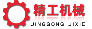 电力设备|重庆电力设备|重庆昂捷恩格电力设备有限公司
